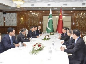 Meeting Cpec